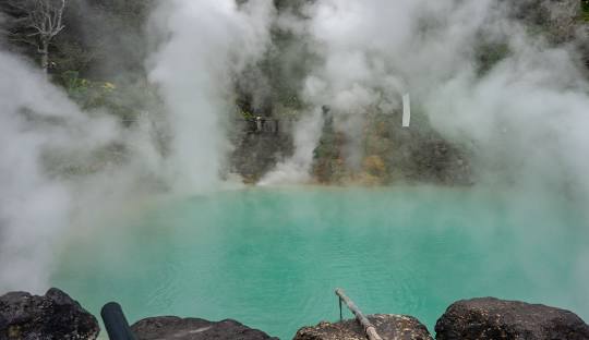 Beppu Onsen - Japan
